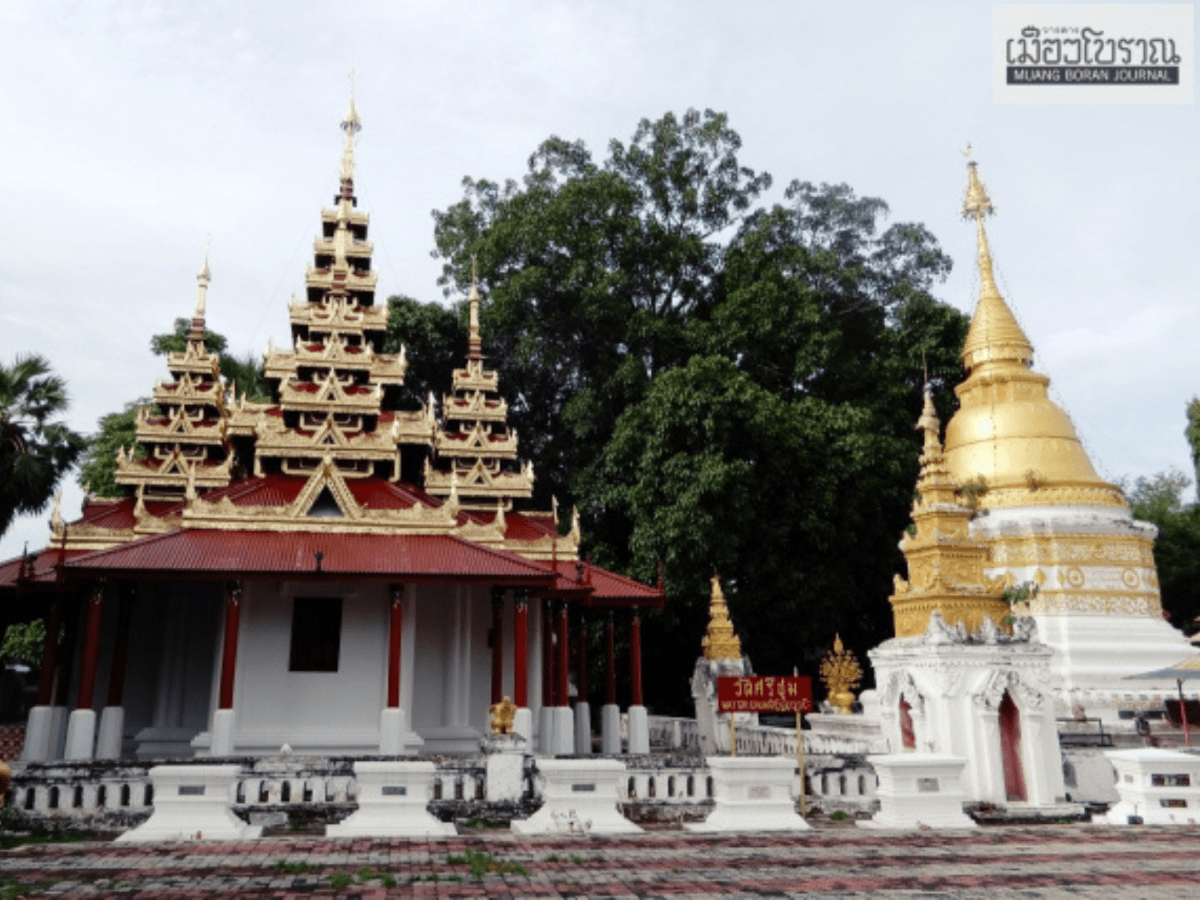 ลำปาง ความสุข7.png